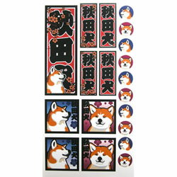 秋田犬シール（千社札風） かわいい和風デザインのオリジナルイラストが印刷されたペット雑貨。誕生日プレゼントや贈り物ギフト、結婚祝いやイベントの記念品にも最適な和柄の愛犬グッズ